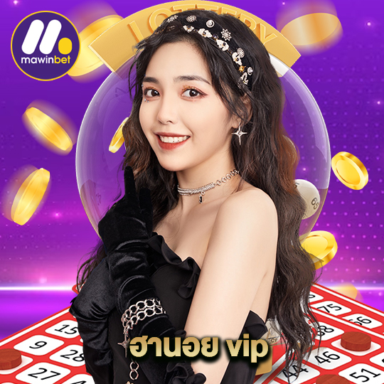 mawinbet ฮานอย vip